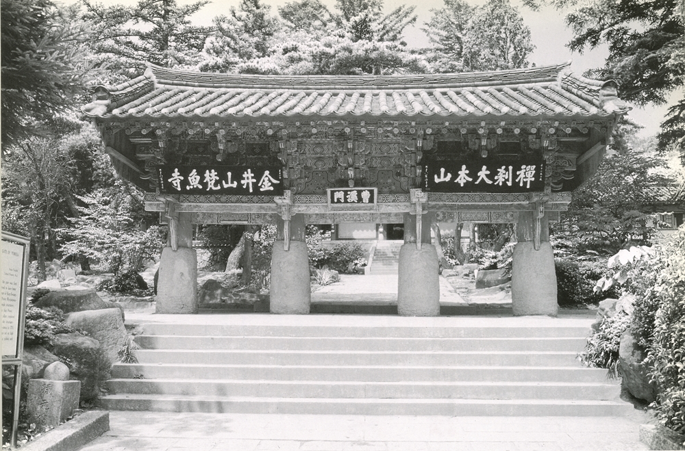 보물1461_부산범어사일주문_전경1_부산_1994_건축.jpg이미지