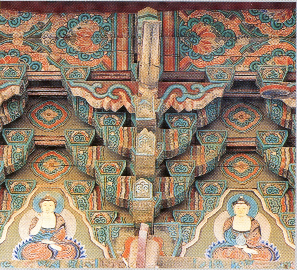 보물396_여수흥국사대웅전_전면주상포정면_전남_1999_건축.jpg이미지