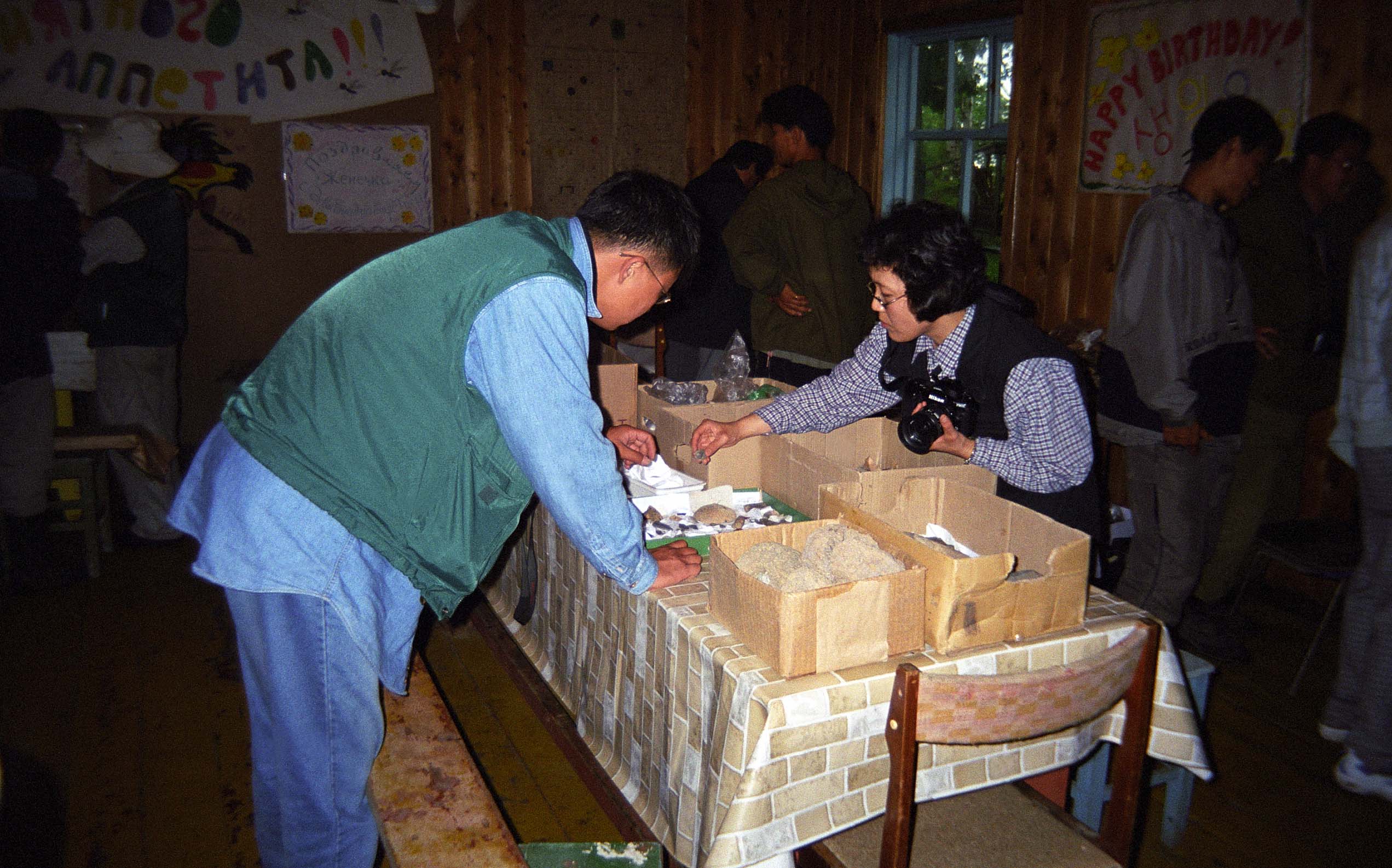 러시아_수추섬_지도위원회33_울치구_2001_고고.jpg이미지