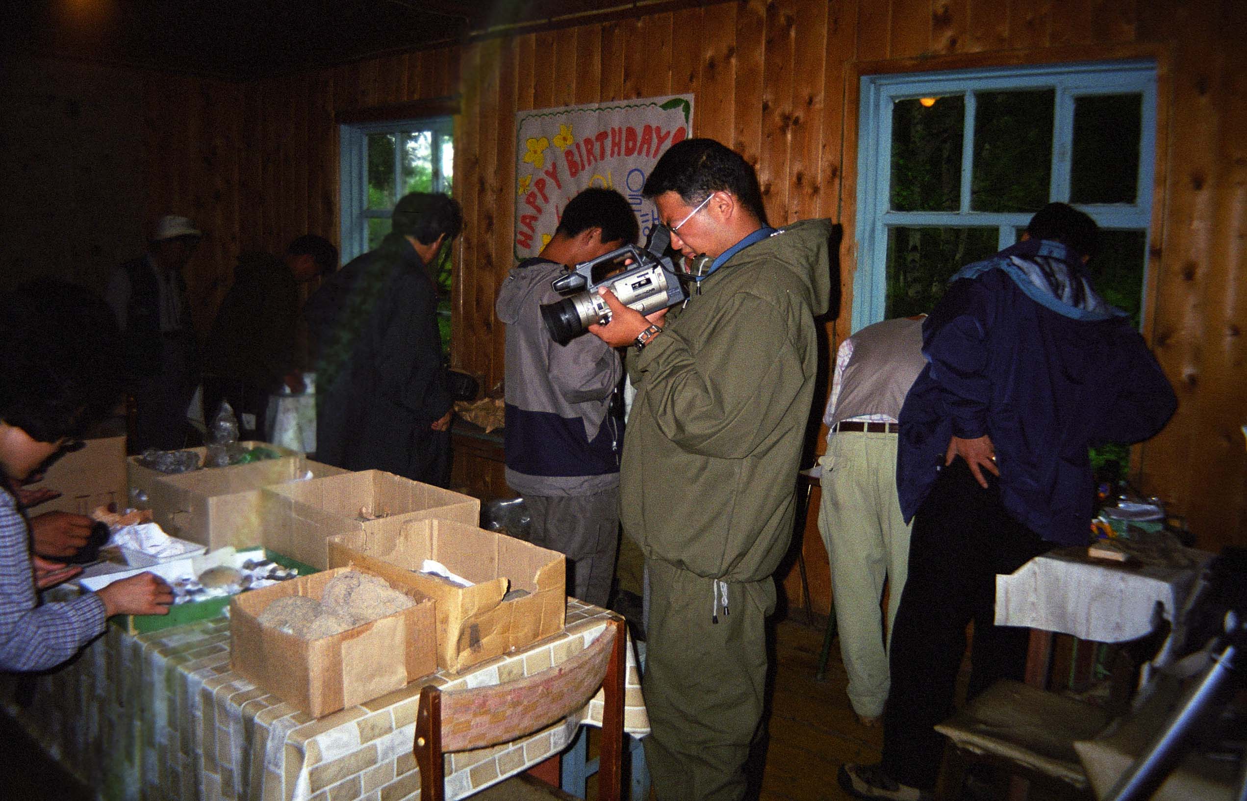 러시아_수추섬_지도위원회34_울치구_2001_고고.jpg이미지