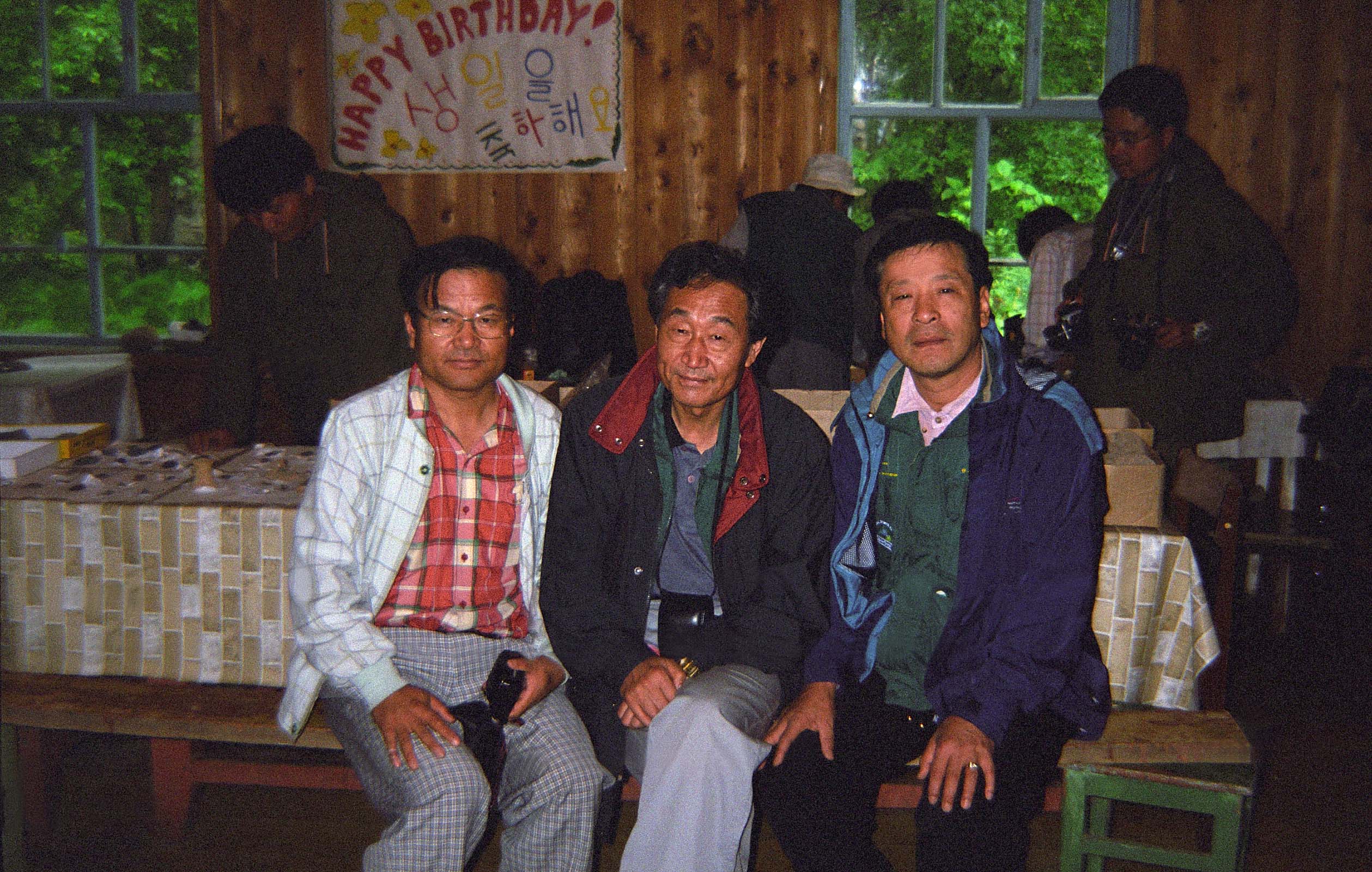 러시아_수추섬_지도위원회36_울치구_2001_고고.jpg이미지