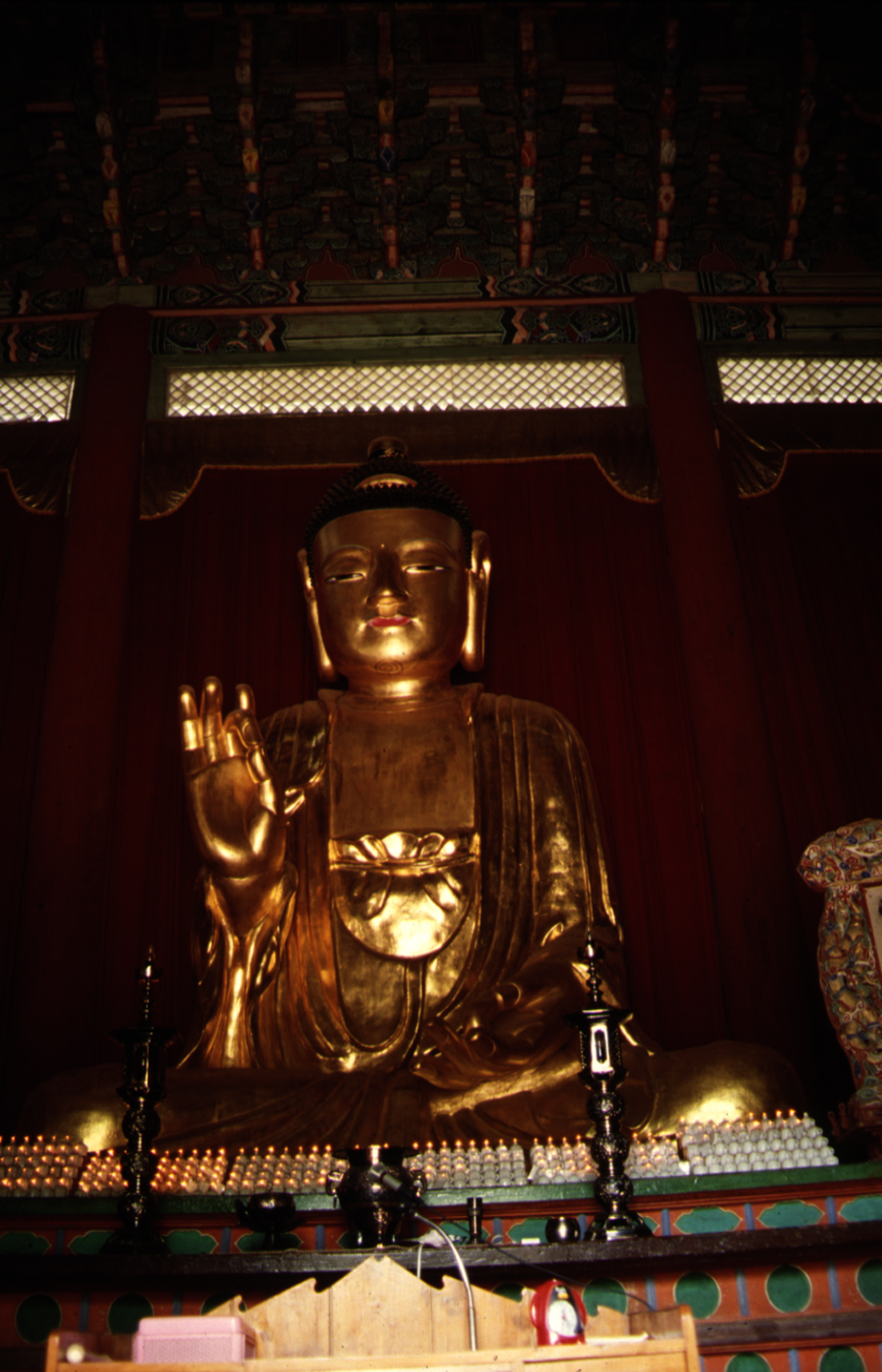 보물356_부여무량사극락전_내부불당3_충남_1972-1989_건축.jpg이미지