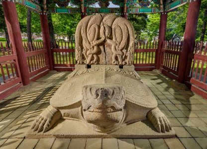 국보_경주 태종무열왕릉비_04_경북_미술