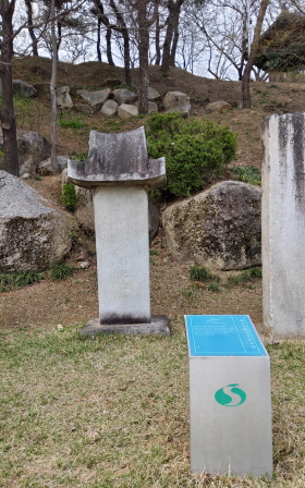 비지정_신현구기념비_01_경북_미술.jpg이미지