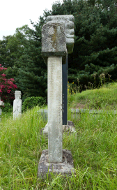 비지정_문충공난계김선생제단비_03_경북_미술.jpg이미지
