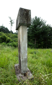 비지정_문충공난계김선생제단비_04_경북_미술.jpg이미지