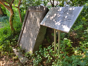 비지정_황국 신민 서사비_01_대구_미술.jpg이미지