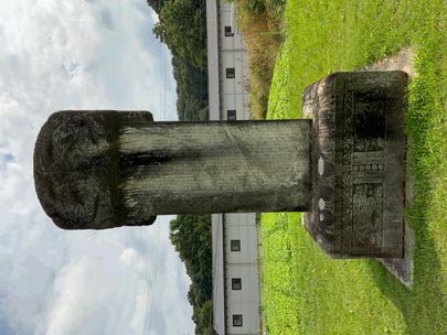 비지정_김육신도비_04_경기_미술.jpg이미지