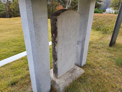 비지정_이완묘갈_05_경기_미술.jpg이미지