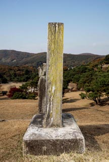 비지정_이석형묘비_05_경기_미술.jpg이미지