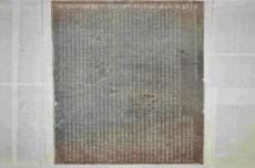 비지정_한준겸신도비_탁본 01_경기_국가유산청.jpg이미지