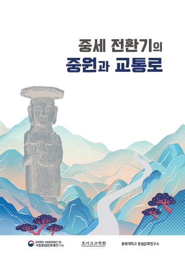 20250916223126970_00001.jpg 이미지 입니다.