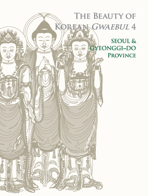 20251120163355326_00001.jpg 이미지 입니다.