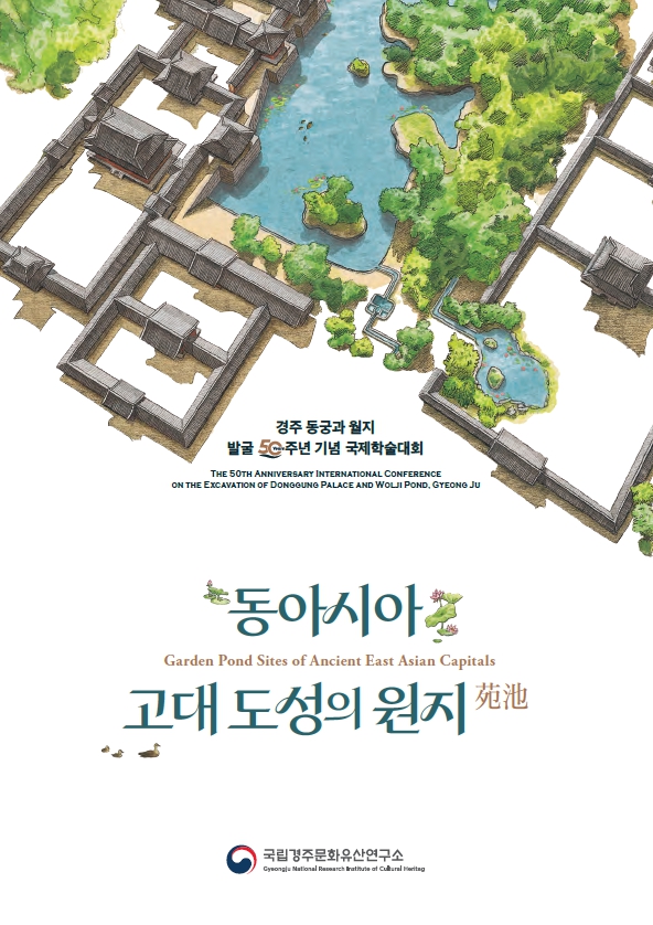 20251224130233704_00001.jpg 이미지 입니다.