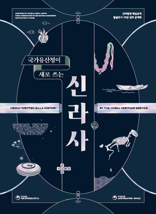 20251224145637186_00001.jpg 이미지 입니다.