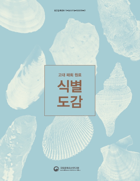 20260122223433383_00001.jpg 이미지 입니다.