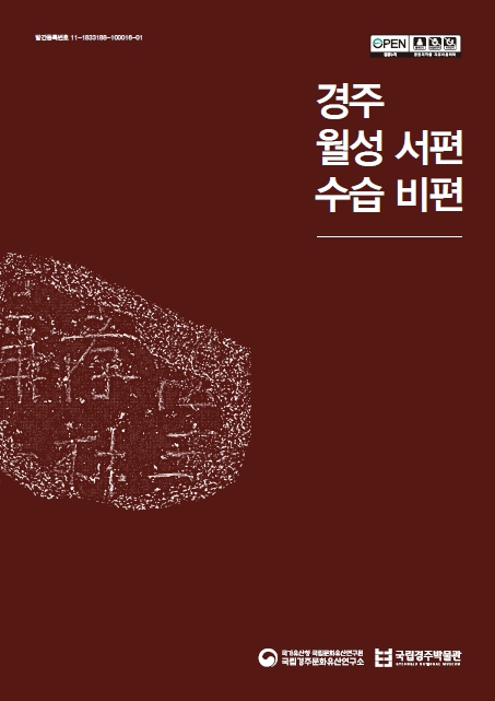 20260428123835492_00001.jpg 이미지 입니다.