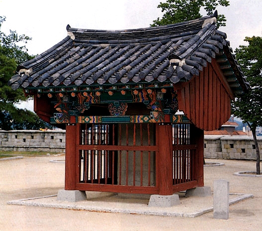 경상남도유형문화유산1_김시민전성극적비_이미지_전체_경상남도_미술.jpg이미지