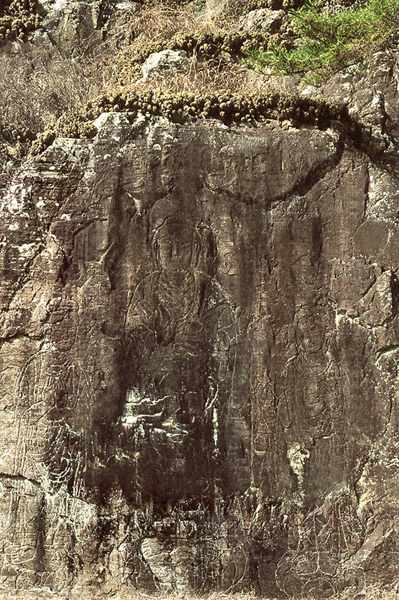 보물_방어산마애불조상기_이미지_전체3_경상남도_미술.jpg이미지