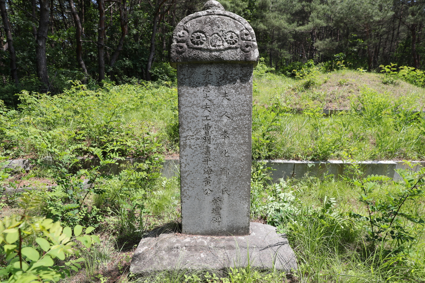 비지정_평해황공제단비_01_경북_미술