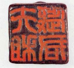 유물_부조예군은인_이미지_전체2_북한_미술.jpg이미지