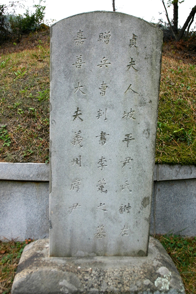 전체