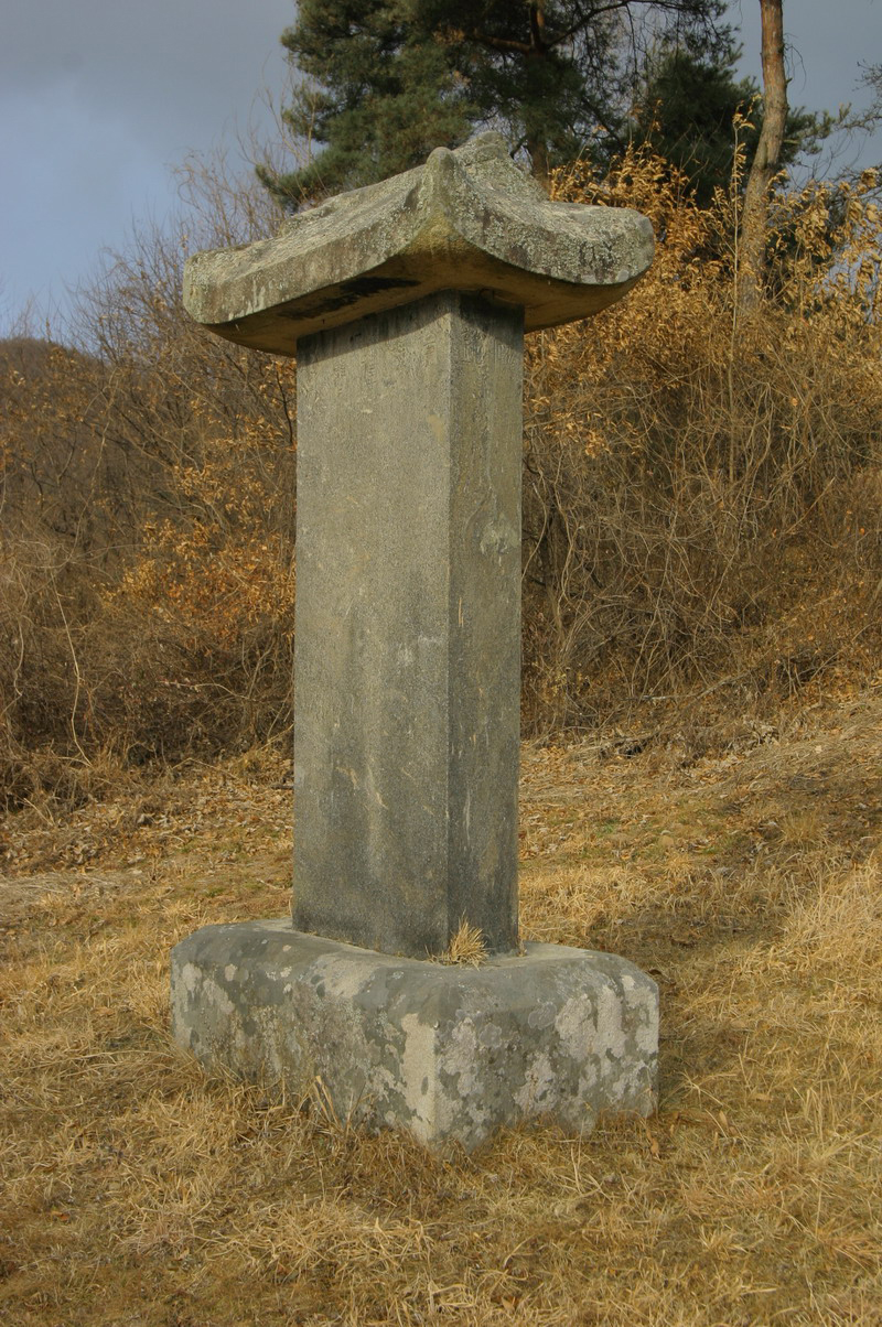 유물_조형신도비_이미지_전체2_충청북도_미술.jpg이미지