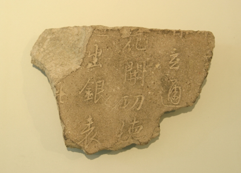 전체1