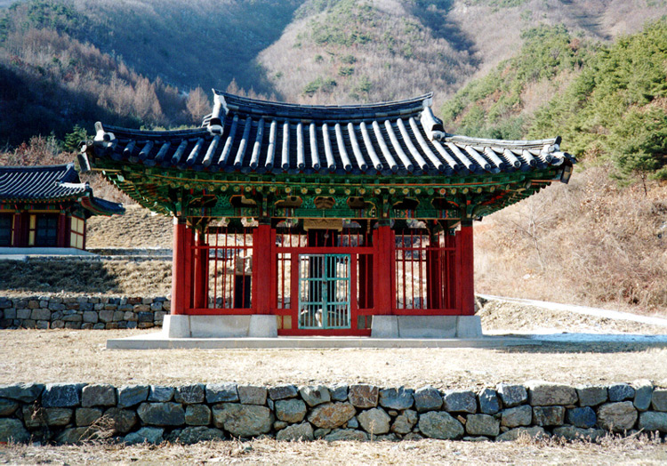 전체