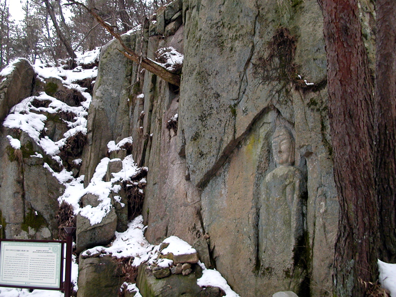 충청남도유형문화유산_용봉사마애불조상기_이미지_전체3_충청남도_미술.jpg이미지