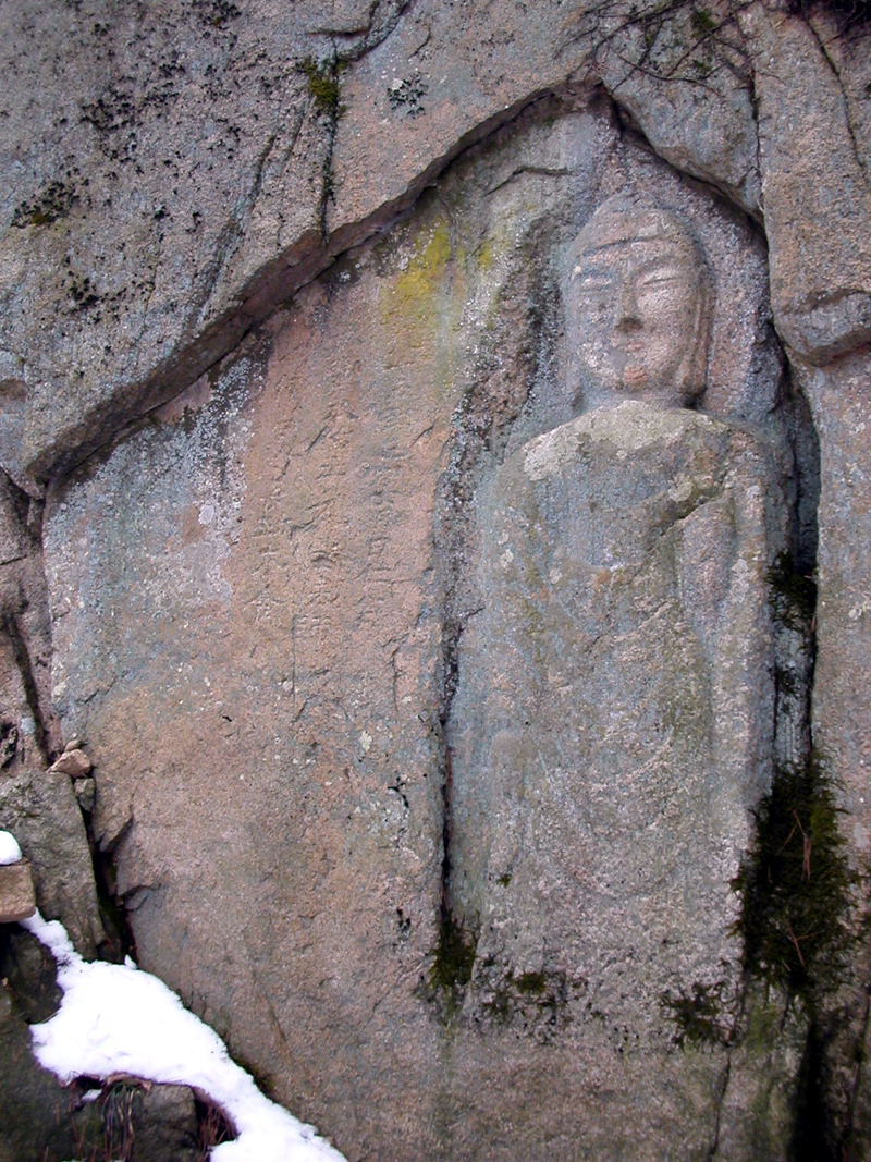 충청남도유형문화유산_용봉사마애불조상기_이미지_전체4_충청남도_미술.jpg이미지