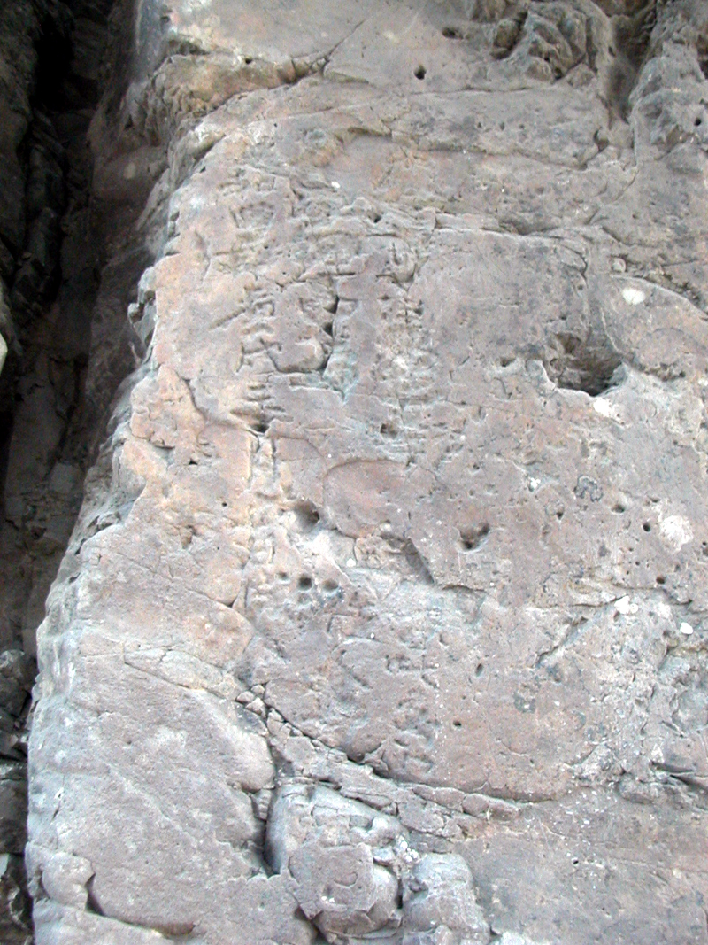 충청북도유형문화유산_진천태화4년명마애불입상_이미지_전체3_충청북도_미술.jpg이미지