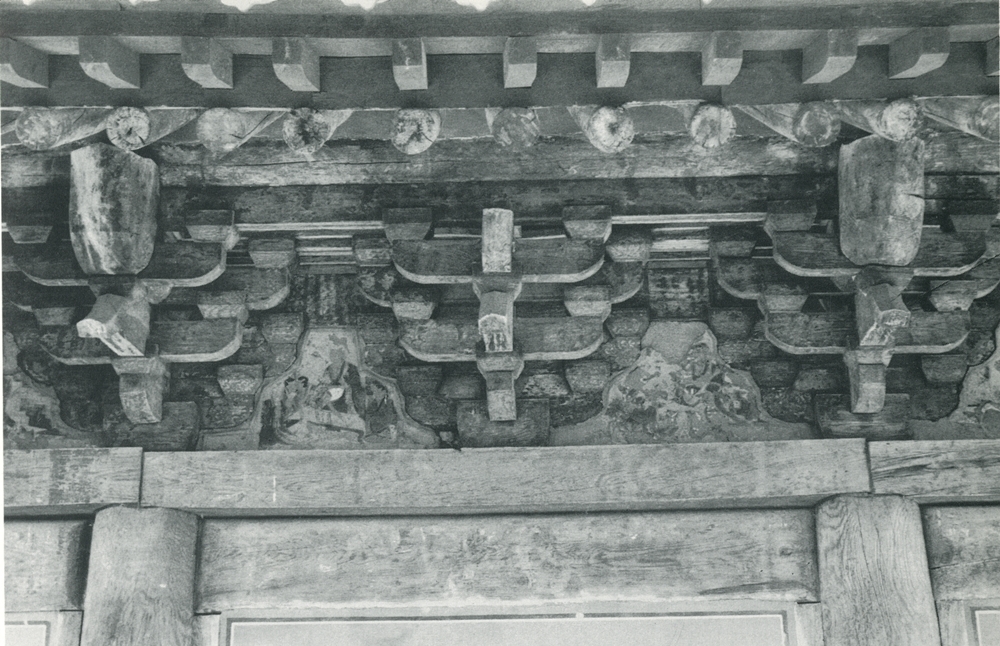 국보311_안동봉정사대웅전_동측면어간공포_경북_1989_건축.jpg이미지