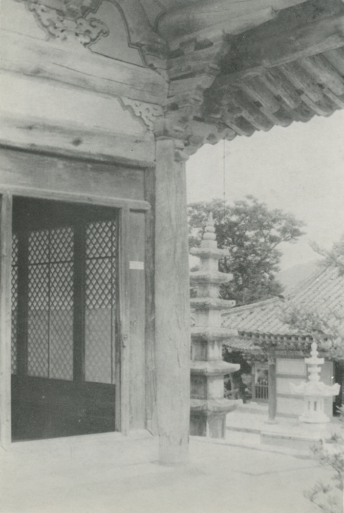 국보49_예산수덕사대웅전_남서우주_충남_1979_건축.jpg이미지