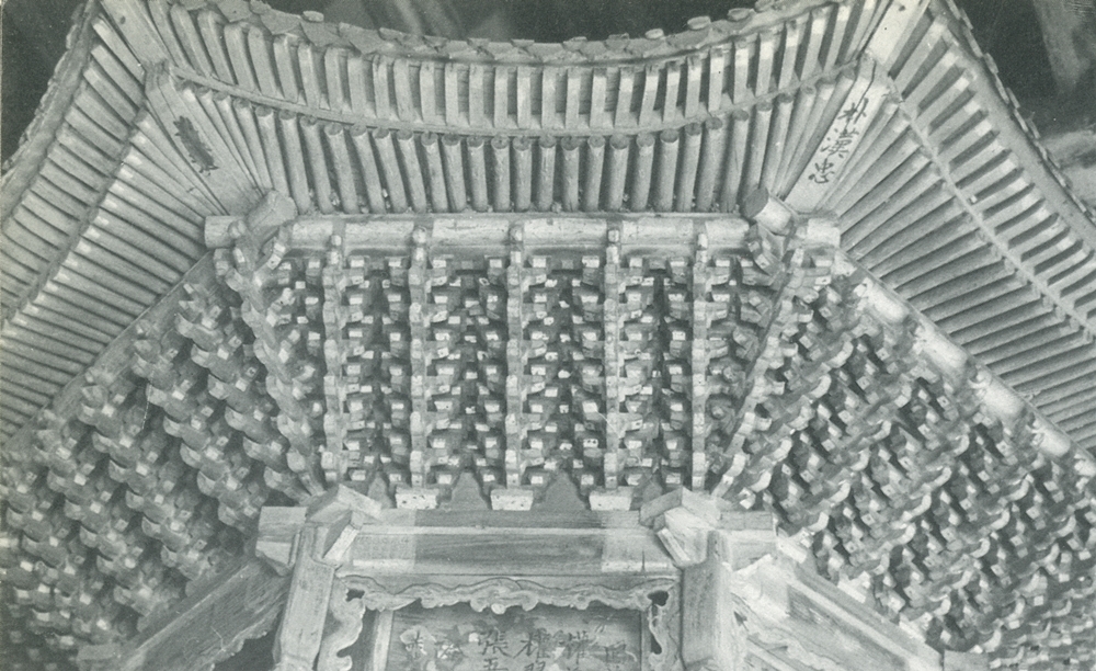 보물145_예천용문사대장전_윤장대옥개부_경북_1990_건축.jpg이미지