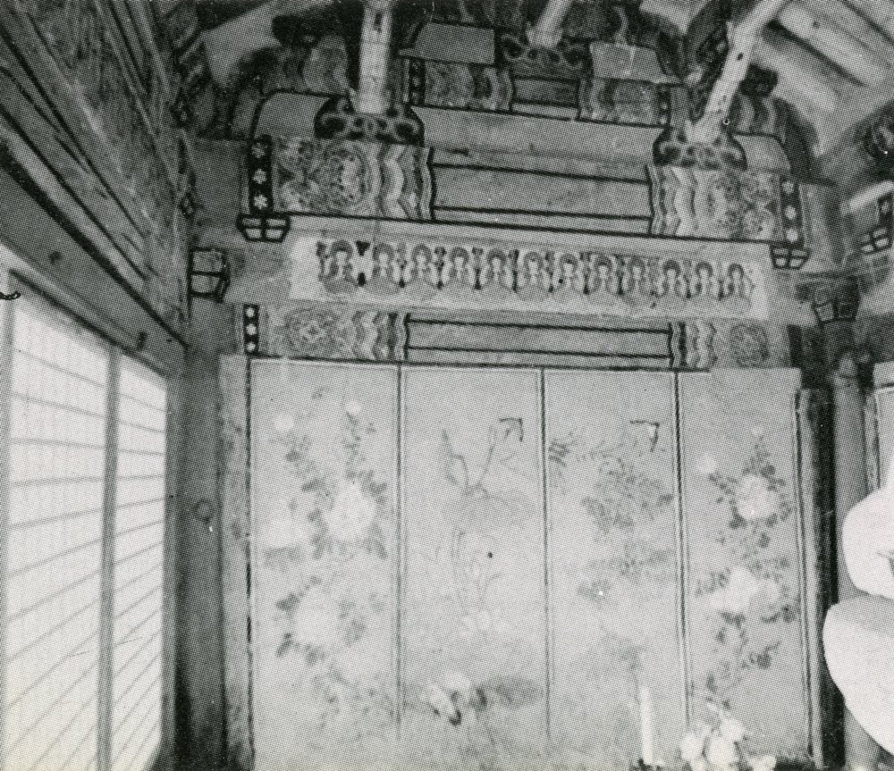 보물146_창녕관룡사약사전_내부서측면축부_경남_1984_건축.jpg이미지