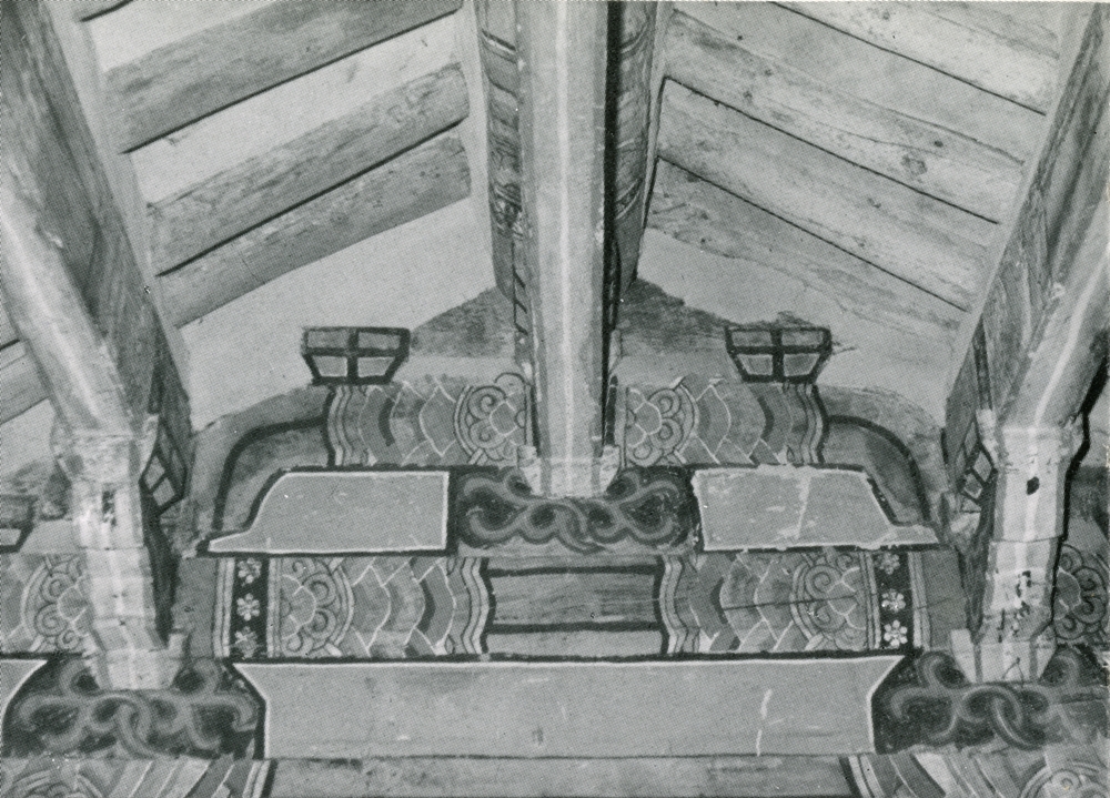 보물146_창녕관룡사약사전_내부종도리하가구_경남_1984_건축.jpg이미지