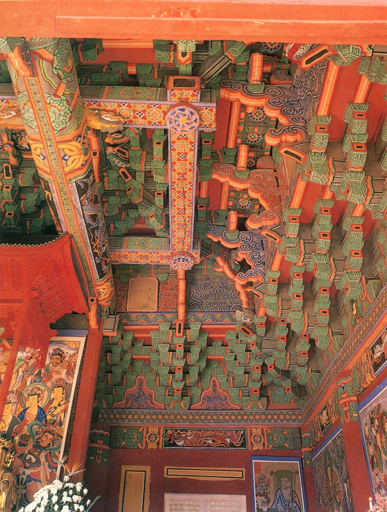 보물212_창녕관룡사대웅전_내부가구2_경남_1991_건축.jpg이미지