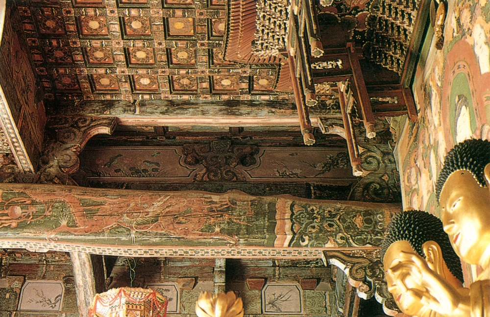 보물212_창녕관룡사대웅전_내부가구_경남_1991_건축.jpg이미지