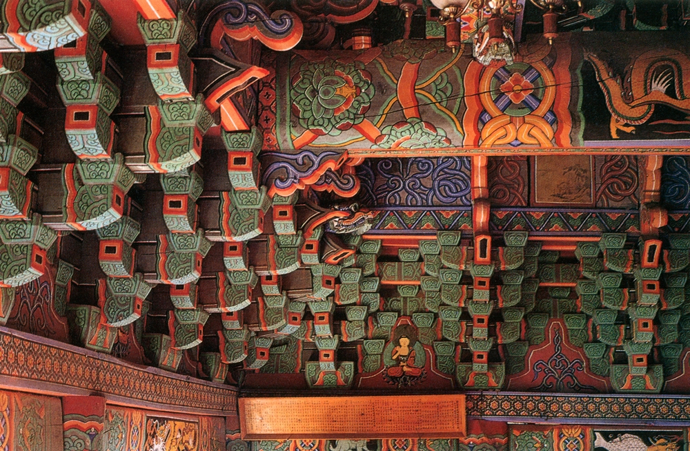 보물212_창녕관룡사대웅전_내부공포_경남_1991_건축.jpg이미지