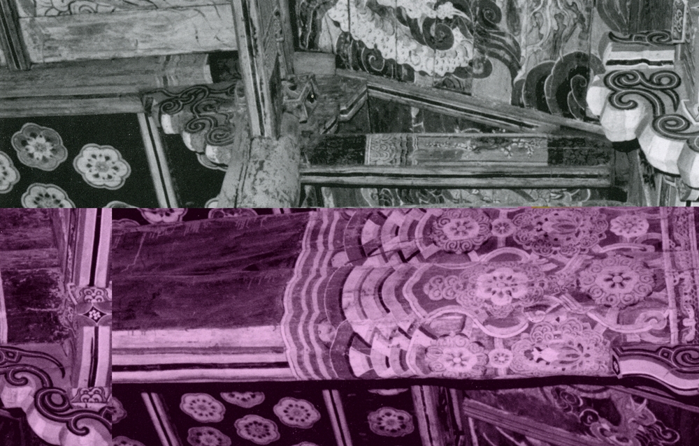 보물290_고창선운사대웅보전_내부대량하가구1_전북_1987_건축.jpg이미지