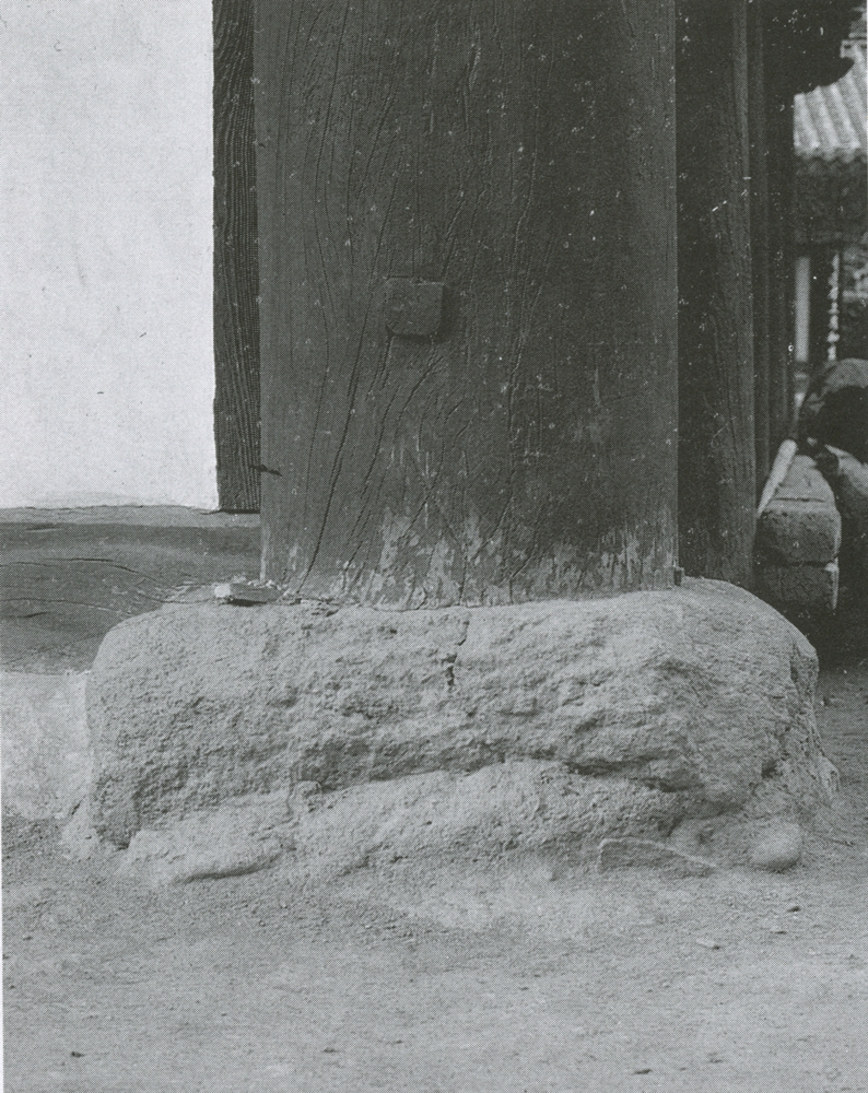 보물500_하동쌍계사대웅전_남측면우주초석상세_경남_1988_건축.jpg이미지