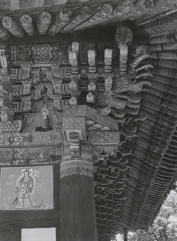 보물500_하동쌍계사대웅전_남측면우주협간상세_경남_1988_건축.jpg이미지