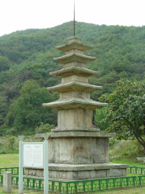 서산 보원사지 오층석탑 메인 이미지