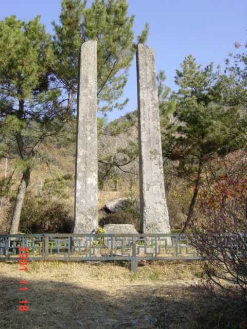 보물255_영주부석사당간지주_03_전면_2001_경북_보존.jpg이미지
