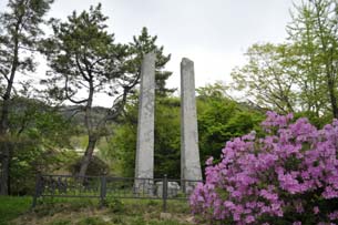 보물255_영주부석사당간지주_04_정면_2010_경북_보존.jpg이미지