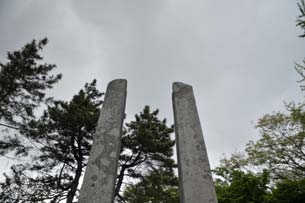 보물255_영주부석사당간지주_05_정면_지주_상부_2010_경북_보존.jpg이미지