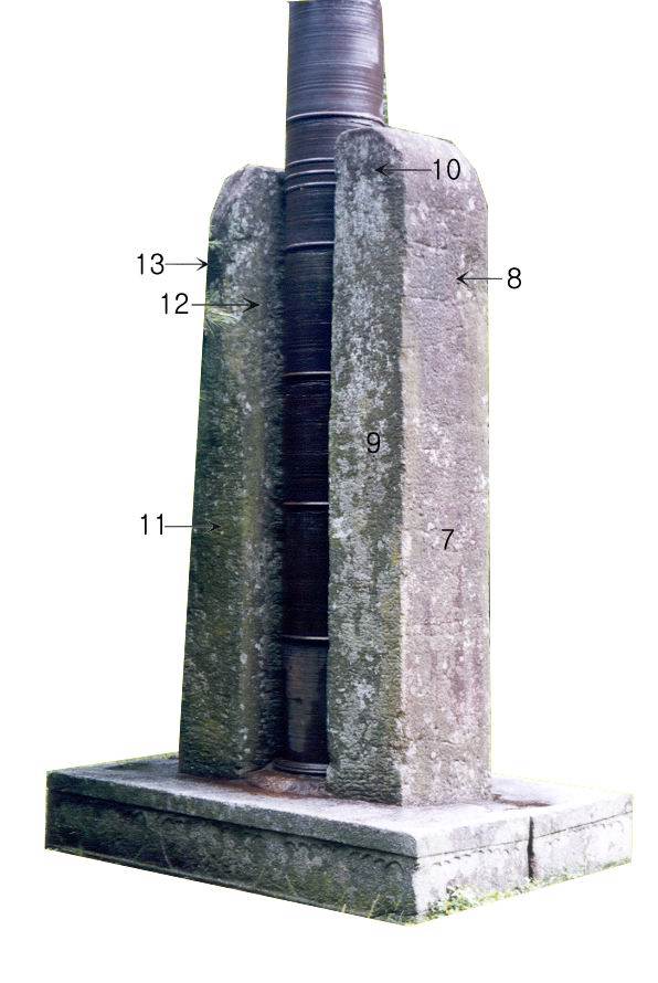 보물256_공주갑사철당간_08_후면_2003_충남_보존.jpg이미지
