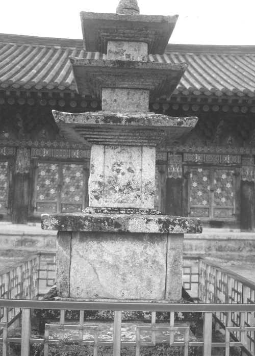 보물297_김천청암사수도암동서삼층석탑_02_전체2_2001_경북_보존.jpg이미지