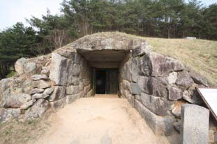보물305_안동석빙고_02_출입구_2010_경북_보존.jpg이미지